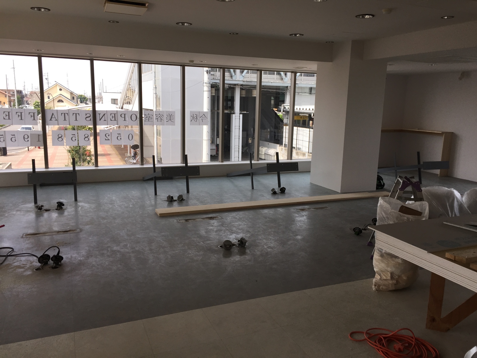 Before画像