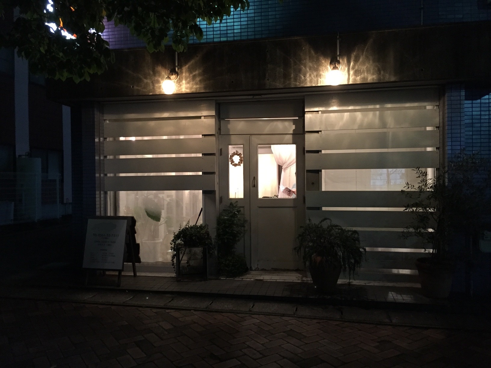 Before画像