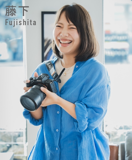 藤下 画像