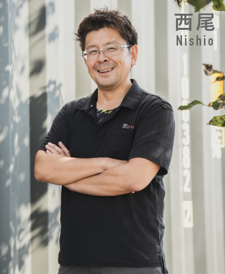 西尾 画像