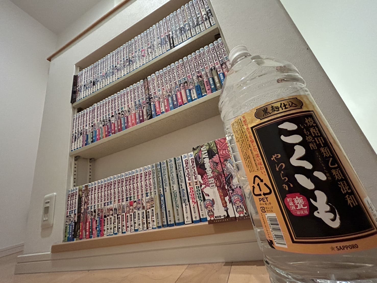 西尾