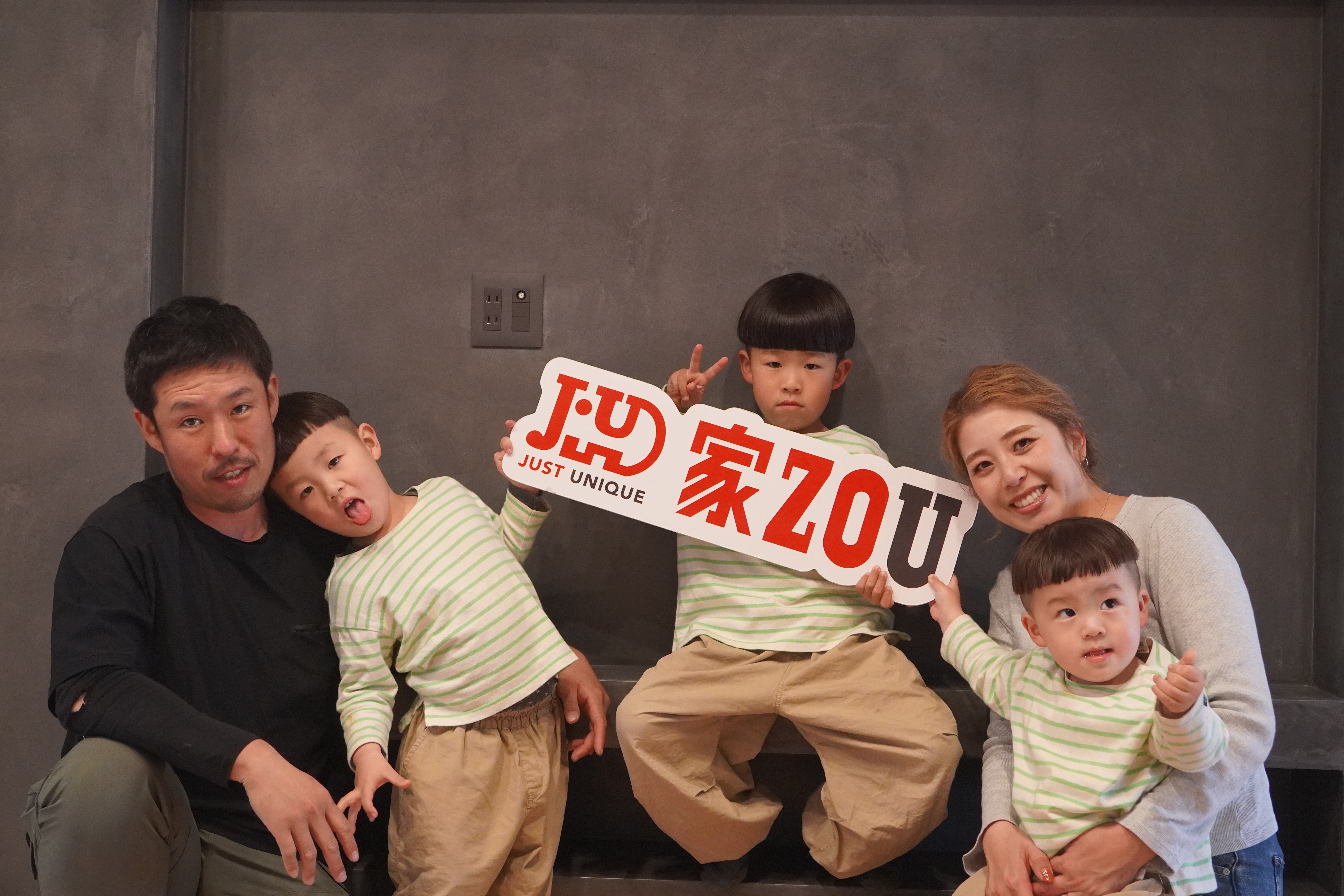 住宅兼美容院のフルリノベーション 画像