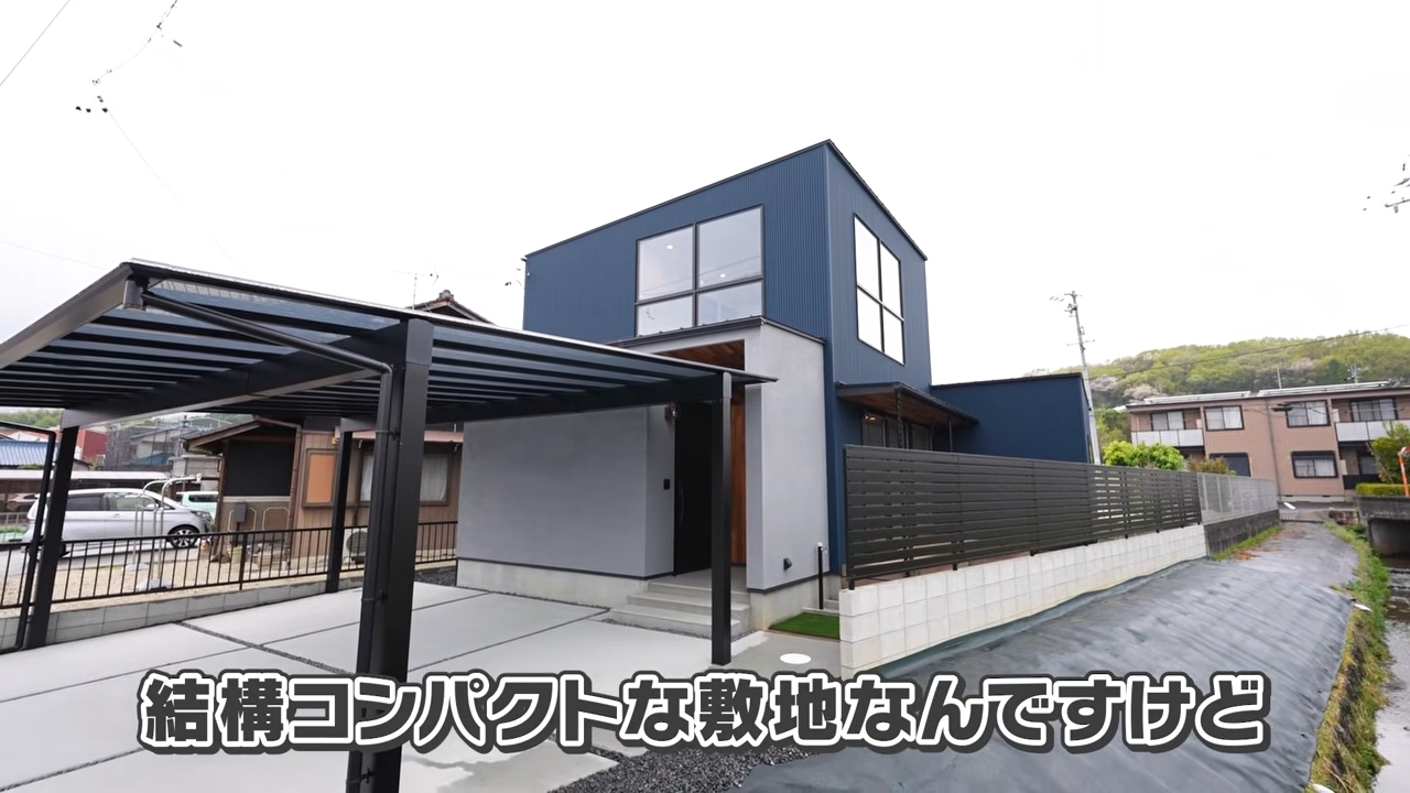 53坪の敷地で叶えた、平屋ライクな家事ラク回遊動線の家