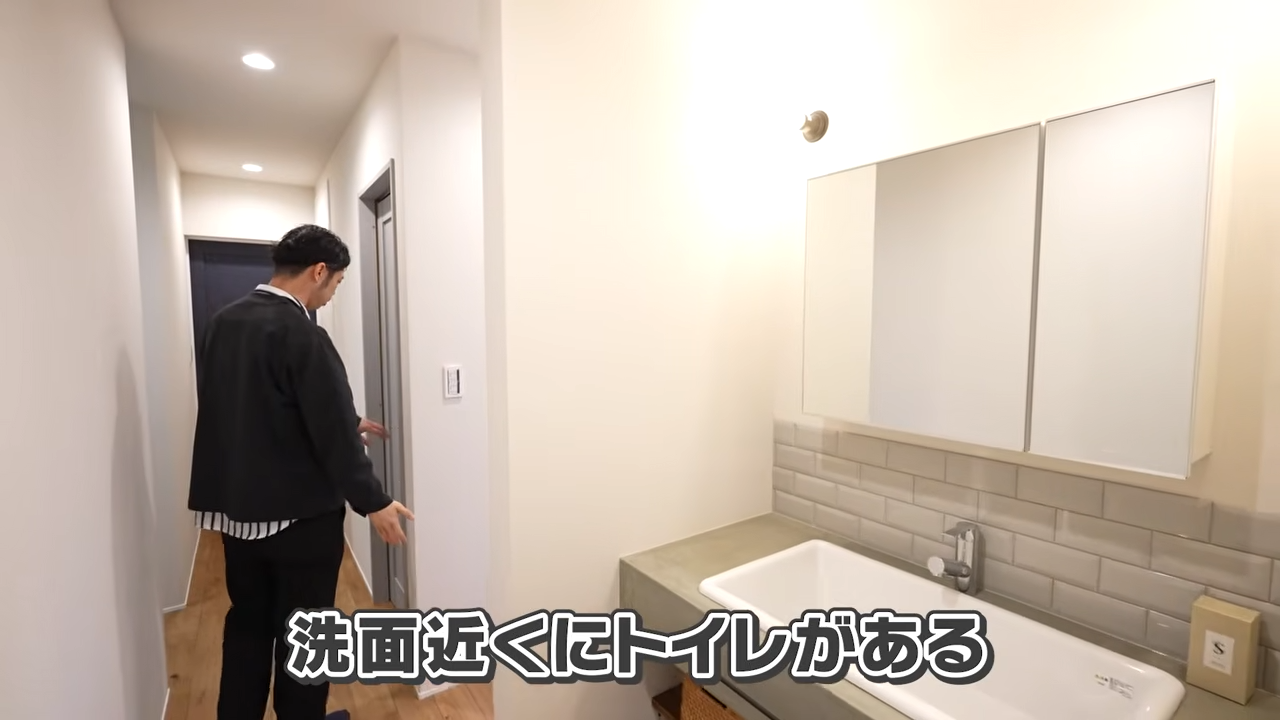 家事ラクを叶える回遊型パントリーと水回り