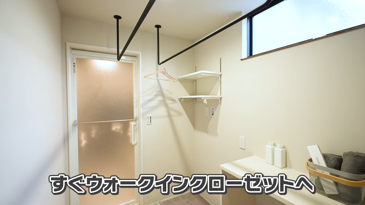 ランドリールームからウォークインへ一直線