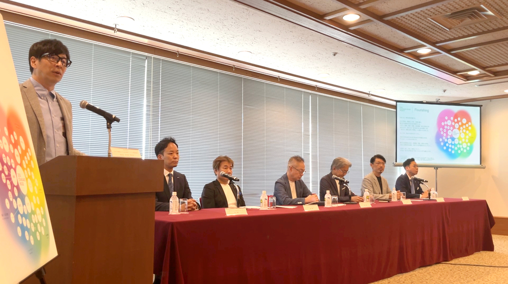 全国のリーディングカンパニー25社が参画 「2050年の住まいのスタンダード」を発信する 共同記者会見が8月26日に開催されました 画像
