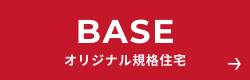 BASE