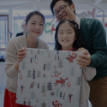 お客様画像