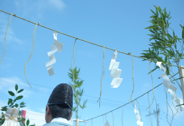 地鎮祭・着工式