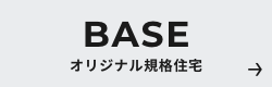 BASE