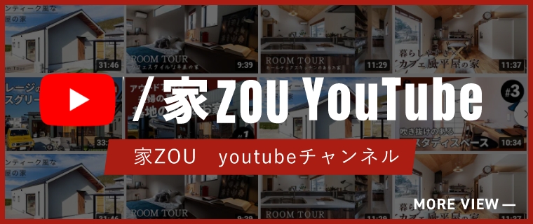 youtube 外部リンク
