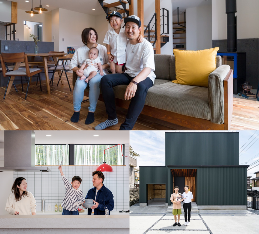 お施主様 家族 写真