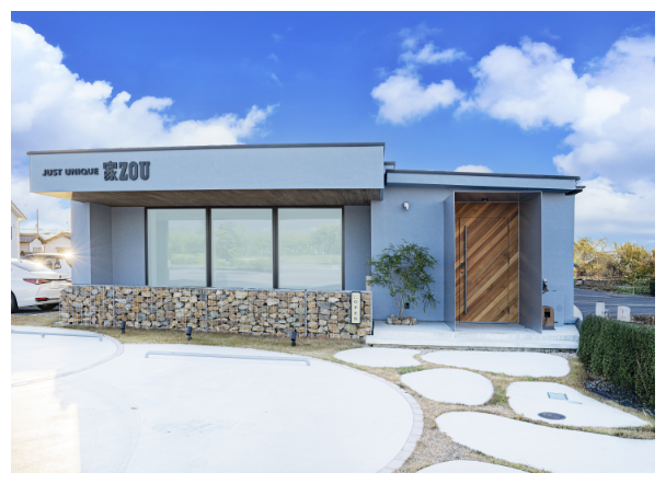 家ZOU　美濃加茂スタジオ　外観写真