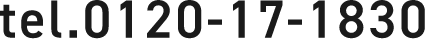 0120-17-1830