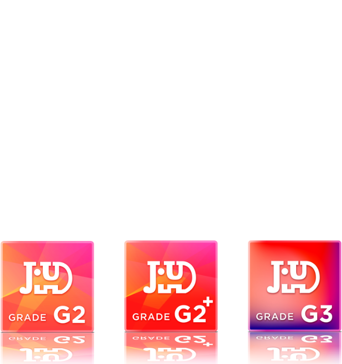 高断熱・高気密