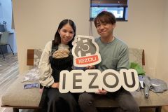 11/11.12 【正統派IEZOU-HOUSE】見学会レポ アイキャッチ画像