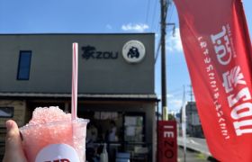 【開催レポート】土岐スタジオでガレージセール＆夏イベントを開催しました！ アイキャッチ画像