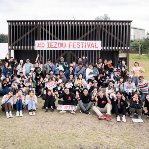 オーナー様大集合✨BBQ大会 アイキャッチ画像
