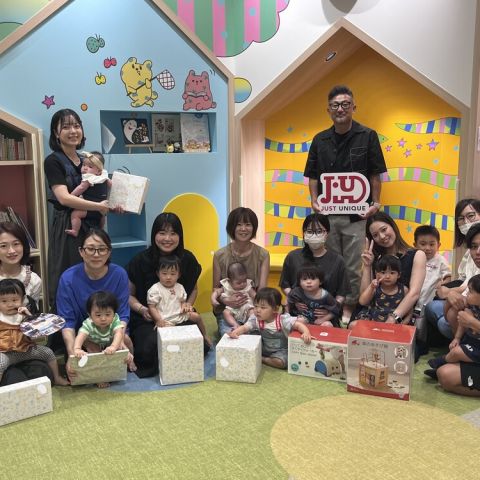 子育て応援企画！木のおもちゃプレゼント アイキャッチ画像